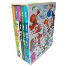 失樂園 全5冊 平裝