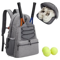 Mihwa Bujang 網球羽球球拍鞋袋後背包, 灰色, 1個