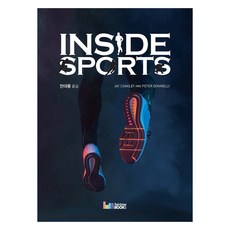 Inside sports, 傑伊·科克利和彼得·唐納利, 彩虹書店