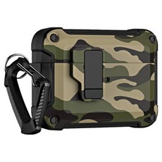 캐시리치 밀리터리 카모 하드 키링포함 충격보호 튼튼한 디자인 케이스 에어팟프로2, 타입1, 1개