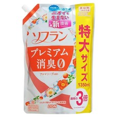 LION 台灣公司貨 Soflan 頂級消臭衣物柔軟精 香皂香氛 特大補充裝, 1個, 1350ml