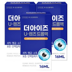 코오롱제약 더아이즈 U렌즈 드롭액, 16ml, 3개