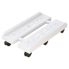 YUNMI 萬向輪電腦主機移動式散熱支架 機箱活動拖架 寬度可調節, 1個, 瓷白色