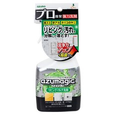 Azuma AZUMAGIC 魔術多功能居家萬用清潔劑, 1個, 400ml