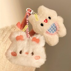 아이끌레 포켓 미니 인형 키링 2종 세트, 8cm, 토끼얼굴, 흰토끼, 1세트