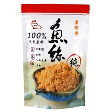 Bee Cheng Hiang 美珍香 魚絲, 1個, 130g