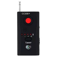 線訊號探測器 CC308, 1個, 黑色