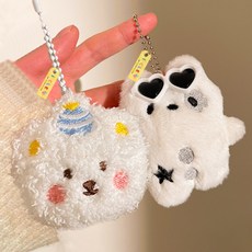 아이끌레 포켓 미니 인형 키링 2종 세트, 8cm, 곰얼굴, 선글강아지, 1세트