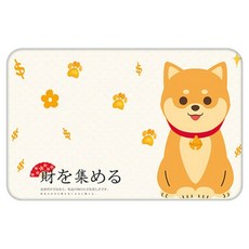 WE CHAMP 硬式彩繪珪藻土地墊 Z0048, 黃柴犬, 1個