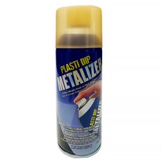 PLASTI DIP 橡膠噴膜 11236, 金屬銅, 1個