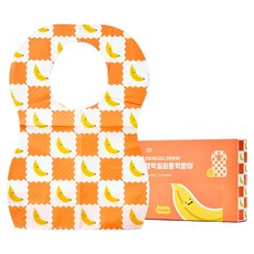 Jam Muk 嬰幼兒用雙層防水拋棄式副食品圍兜 自主進食, 香蕉 + 橘色, 1個, 20入