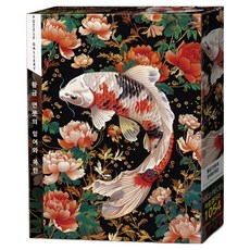 PuzzleGallery 黃金池中的鯉魚和木蘭花 拼圖 PG1054, 1000件, 1個, 混合顏色