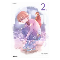 DAEWON CULTURE INDUSTRY TWO ON ICE 2, 逸茂Elk