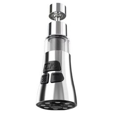 Couselect 廚房過濾水龍頭 3檔調節 萬象旋轉 過濾淨水 電鍍銀, 1個