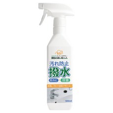 優淨坊 水槽專用防髒污水鍍膜噴霧, 1個, 500ml