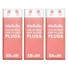 iMeBoBo 膠囊式耳塞 紅色, 3盒, 1組