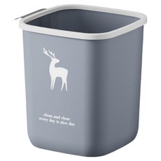 Him Room 精美垃圾桶, 高級灰