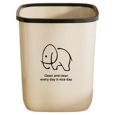 Himroom 漂亮大象新款垃圾桶, 奶油色