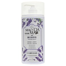 MAOMADA 毛毛噠 白毛犬用專用洗毛乳, 1個, 500ml
