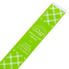 제이팩토리 찢어지지않는 양면접착 샌드위치 포장용기 띠지, 그린, 50개