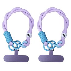 엘쏘 도난방지 컬러플 투컬러 디자인 핸드폰 스트랩, 라이트퍼플, 2개