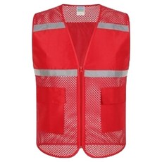 網眼 網紗 登山 釣魚 現場 志工 工作服 工作 團體 背心 08 紅色 反光, 1個