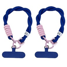 엘쏘 도난방지 컬러플 투컬러 디자인 핸드폰 스트랩, 블루, 2개