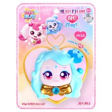 Shooting Star 奇幻萌可 愛心化妝盒 亮亮萌可 兒童糖果, 1個