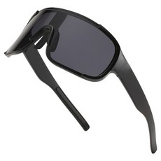C& 便攜式運動太陽眼鏡, 1個, R08黑灰色