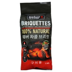 웨버 차콜 브리켓, 2.5kg, 1개