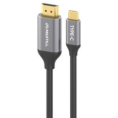 맥스틸 C to HDMI 케이블, 1개, 1.5m 1개, 1.5m