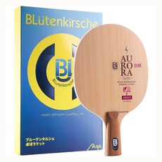 Blietenkirse Pro Blade桌球拍 直板 Aurora Hammer, 1個, 單品