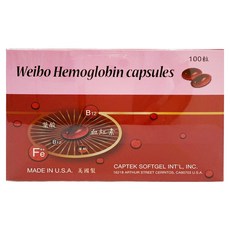 Weibo 維保 血紅素複方膠囊, 1個, 100顆
