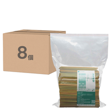 100%可分解 蒲草吸管 裸裝平口 天然植物製 無塑化劑 營業用大包裝 20cm, 8個, 500個裝