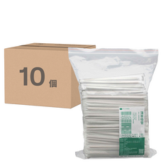 100%可分解 蒲草吸管 單支包平口 天然植物製 無塑化劑 營業用大包裝 20cm, 10個, 500個裝