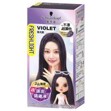Schwarzkopf 施華蔻 FRESHLIGHT炫色染髮霜, 極光紫, 1盒