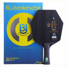 BLütenkirsche Pro Blade 桌球拍 橫拍 Aurora Shield, 1個, 單一商品