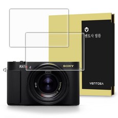 벤토사 소니 RX1RM3 카메라 강화유리 액정보호 필름 2p 세트, 1세트, VTS-CCDF