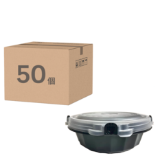 盒作社 自扣圓形餐盒 底 + 蓋 900ml, 50個裝, 1箱