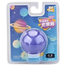 新台圖書 宇宙星球史萊姆, 200g, 1個, 水星