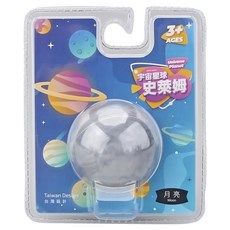 新台圖書 宇宙星球史萊姆, 200g, 1個, 月亮