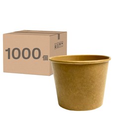 盒作社 520牛卡紙湯杯, 1箱, 1000個裝