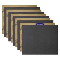StanMan 120號砂紙, 10個
