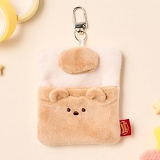 버터 모던하우스 담요 미니 키링 코스튬, 버터곰, 1개, 1cm