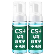 晴祥 CS+球鞋非離子乾洗劑, 2個, 150ml