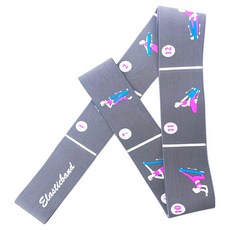 HAVIS 海威仕 瑜珈繩 A102, 1個, 灰色