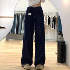 Dotif 女款Beni寬版牛仔褲