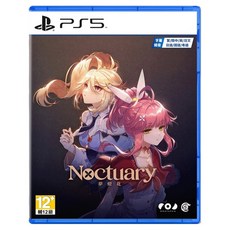 PlayStation 夢燈花, 單一商品
