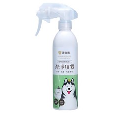 黃金盾 寵物潔淨噴霧, 250ml, 1個