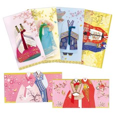 From&To 韓服信封 FB306 3入 + FB308-123 3入組合, 混合色, 1套